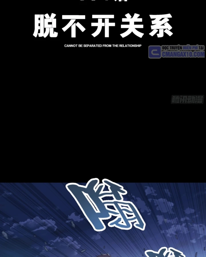 Cương Thiết Khế Ước Chapter 54 - 4