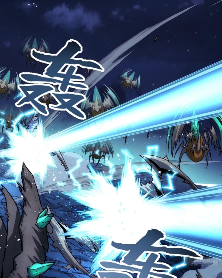 Cương Thiết Khế Ước Chapter 54 - 7