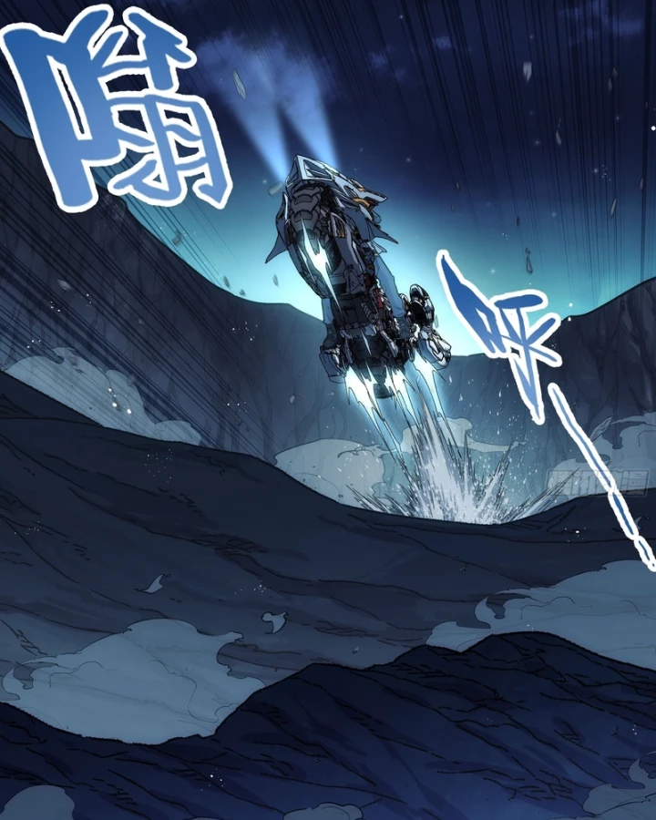 Cương Thiết Khế Ước Chapter 54 - 11