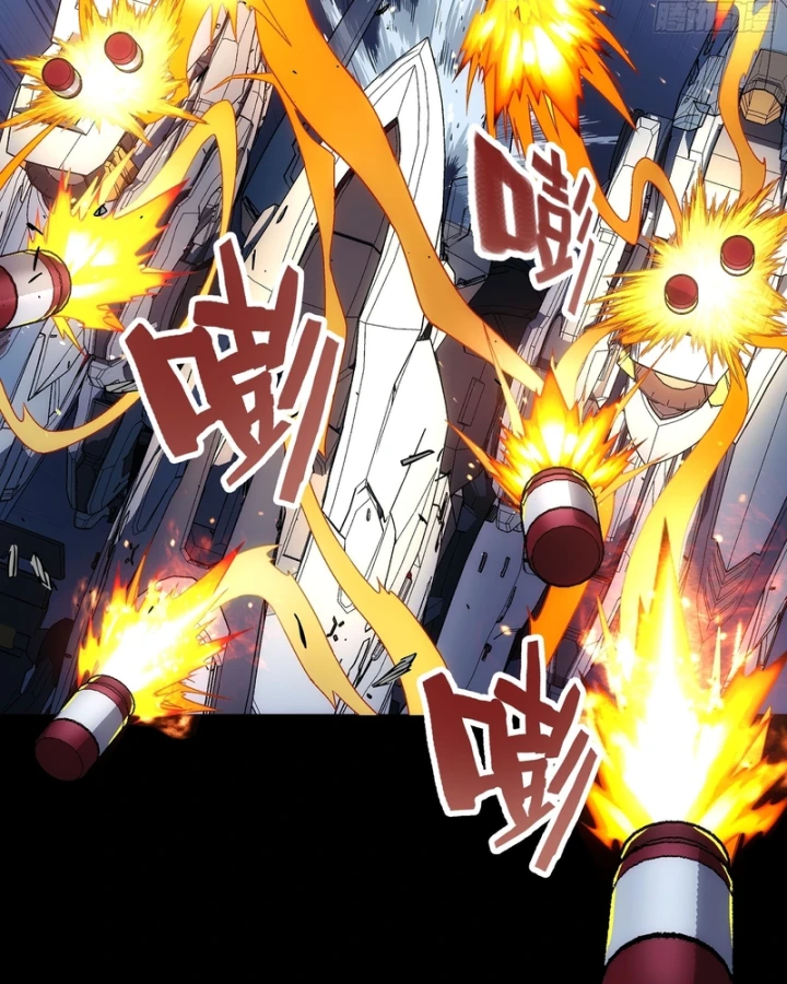 Cương Thiết Khế Ước Chapter 54 - 13