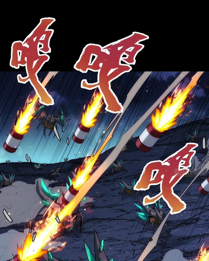 Cương Thiết Khế Ước Chapter 54 - 17