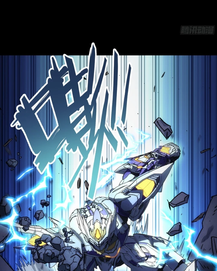 Cương Thiết Khế Ước Chapter 54 - 33