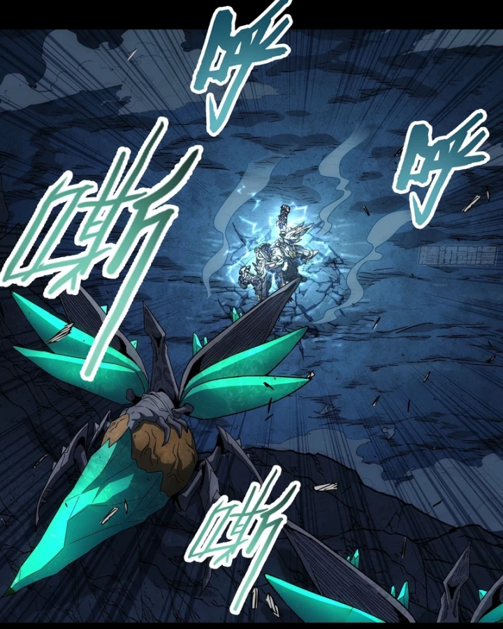 Cương Thiết Khế Ước Chapter 54 - 35