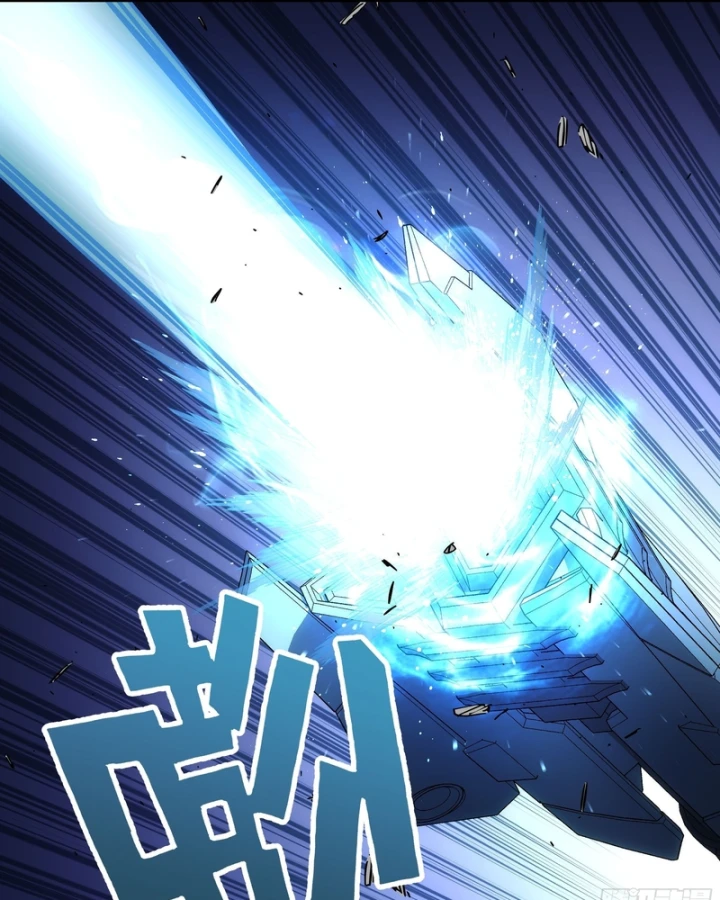 Cương Thiết Khế Ước Chapter 54 - 44