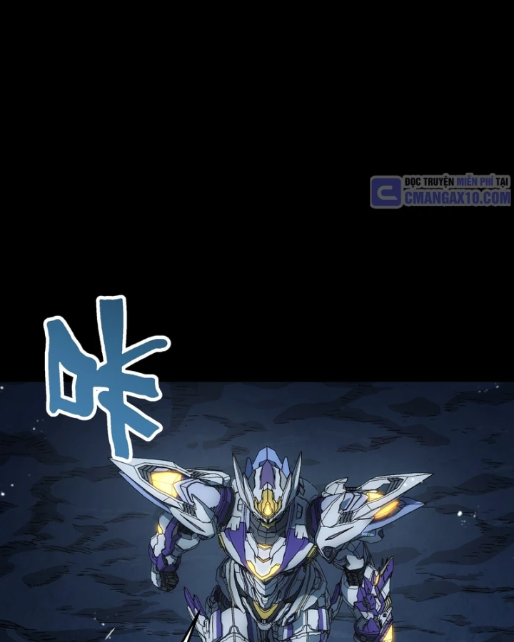 Cương Thiết Khế Ước Chapter 54 - 52