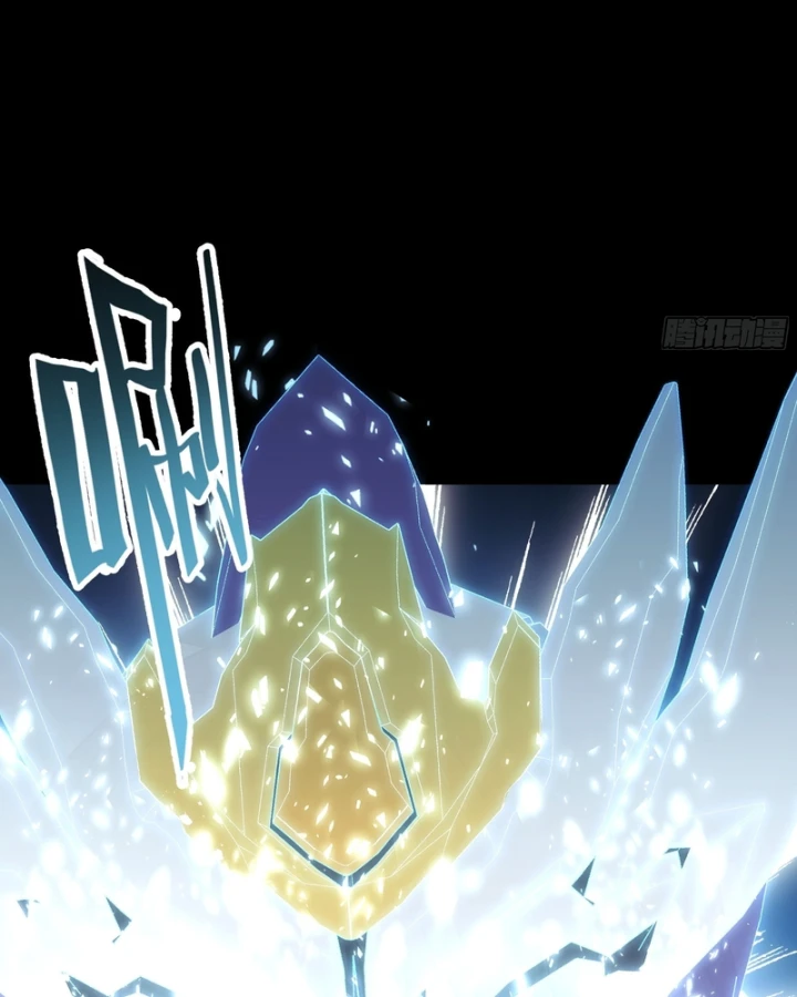 Cương Thiết Khế Ước Chapter 54 - 55