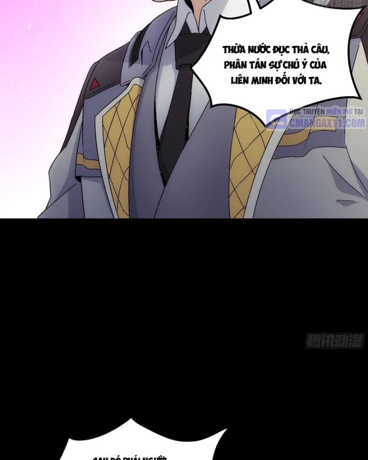 Cương Thiết Khế Ước Chapter 55 - 22