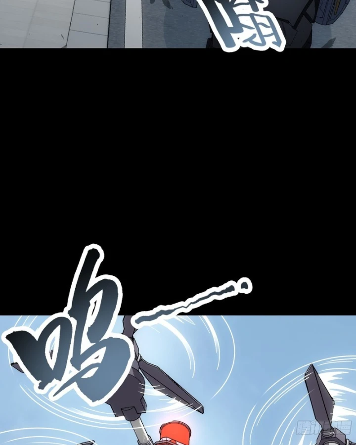 Cương Thiết Khế Ước Chapter 55 - 35