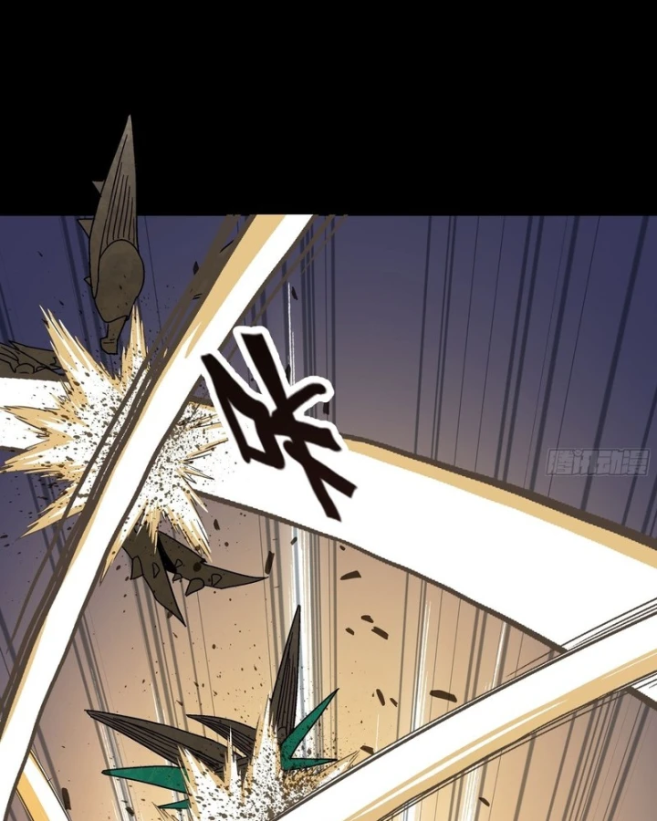 Cương Thiết Khế Ước Chapter 55 - 73