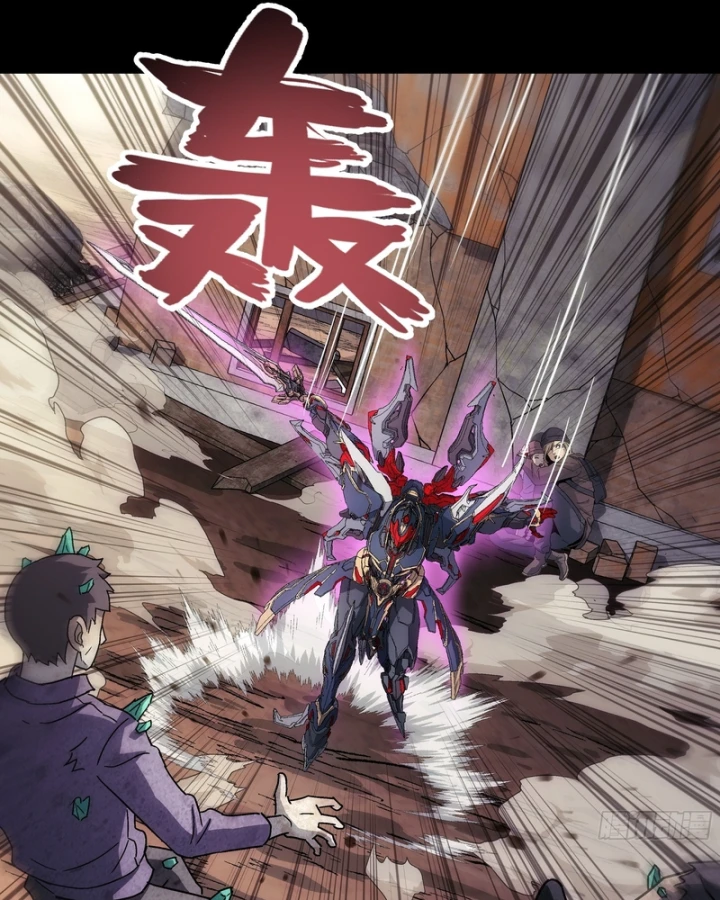 Cương Thiết Khế Ước Chapter 56 - 25