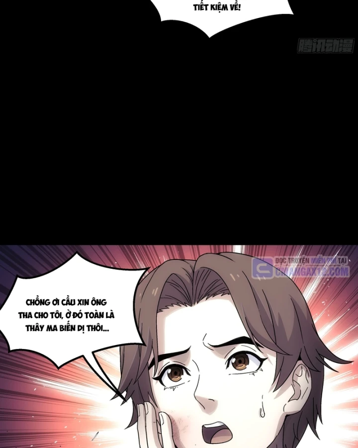 Cương Thiết Khế Ước Chapter 56 - 58