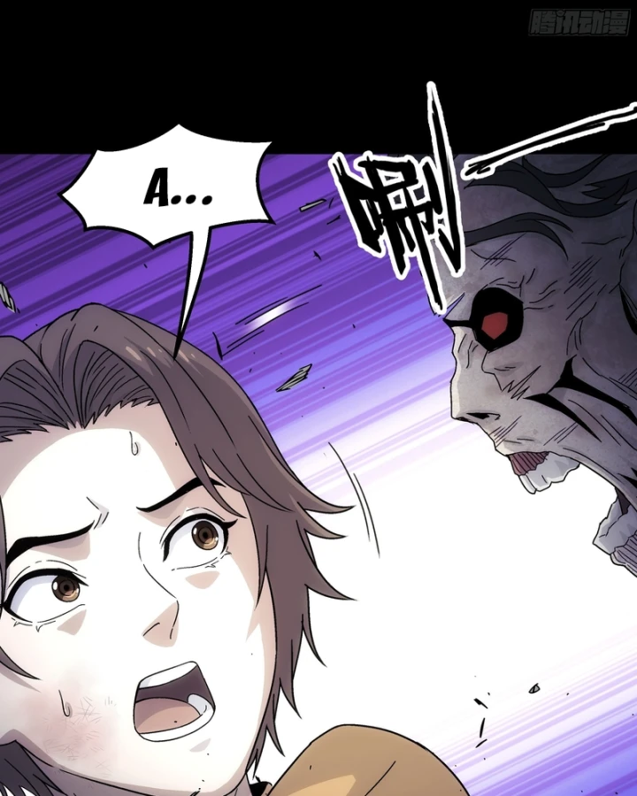 Cương Thiết Khế Ước Chapter 56 - 79