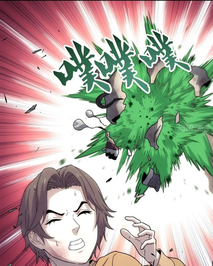 Cương Thiết Khế Ước Chapter 56 - 81