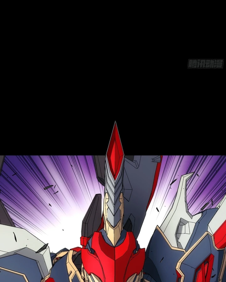 Cương Thiết Khế Ước Chapter 57 - 84