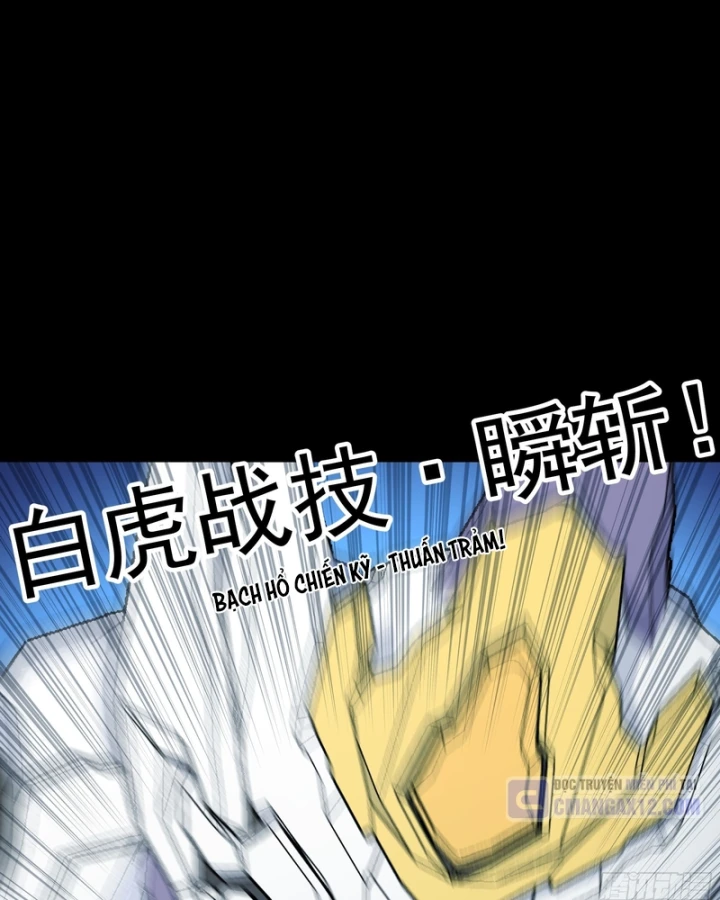 Cương Thiết Khế Ước Chapter 57 - 110