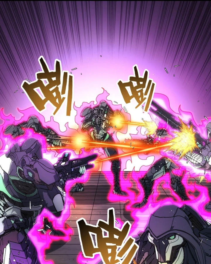 Cương Thiết Khế Ước Chapter 58 - 48