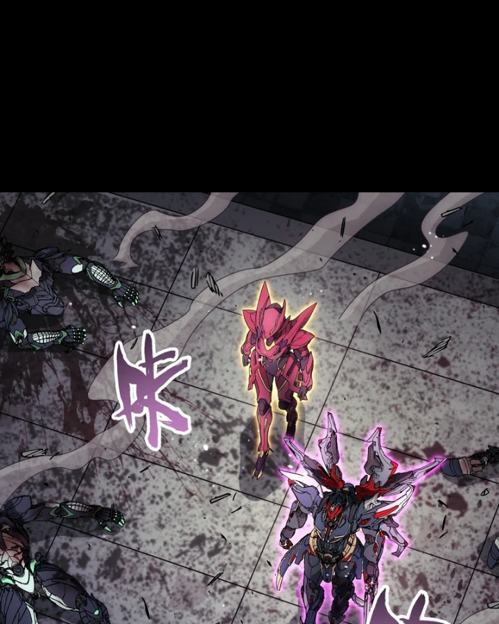 Cương Thiết Khế Ước Chapter 58 - 55