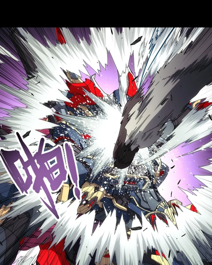 Cương Thiết Khế Ước Chapter 58 - 82