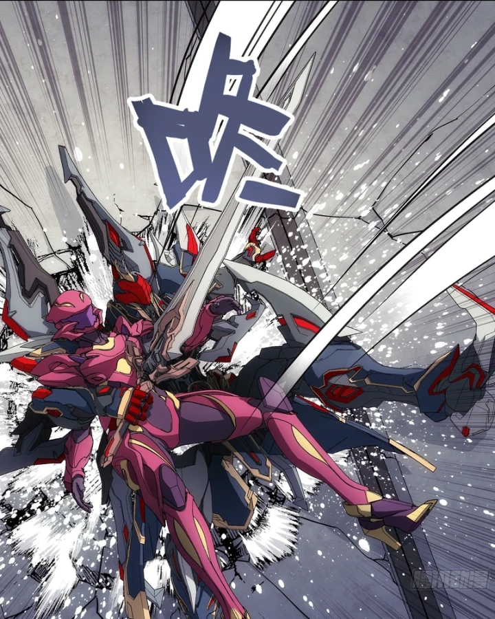 Cương Thiết Khế Ước Chapter 58 - 84