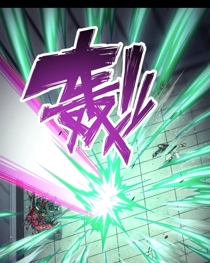 Cương Thiết Khế Ước Chapter 58 - 131