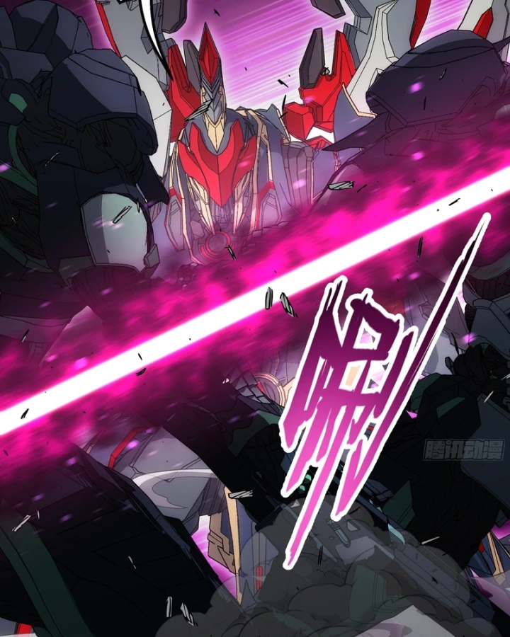 Cương Thiết Khế Ước Chapter 59 - 25