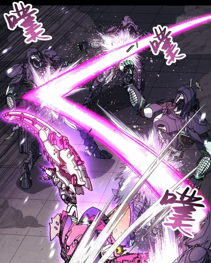 Cương Thiết Khế Ước Chapter 59 - 27