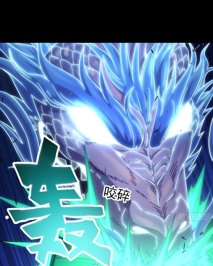 Cương Thiết Khế Ước Chapter 59 - 102