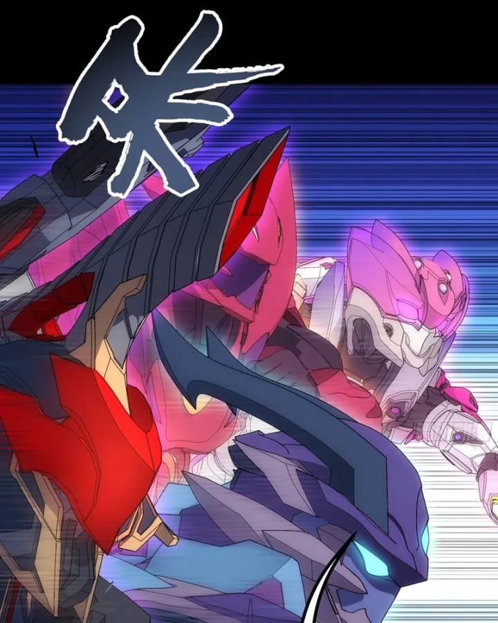 Cương Thiết Khế Ước Chapter 60 - 13