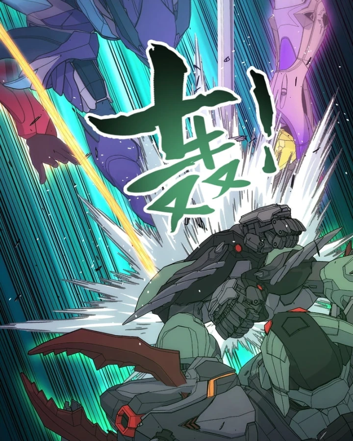 Cương Thiết Khế Ước Chapter 60 - 24