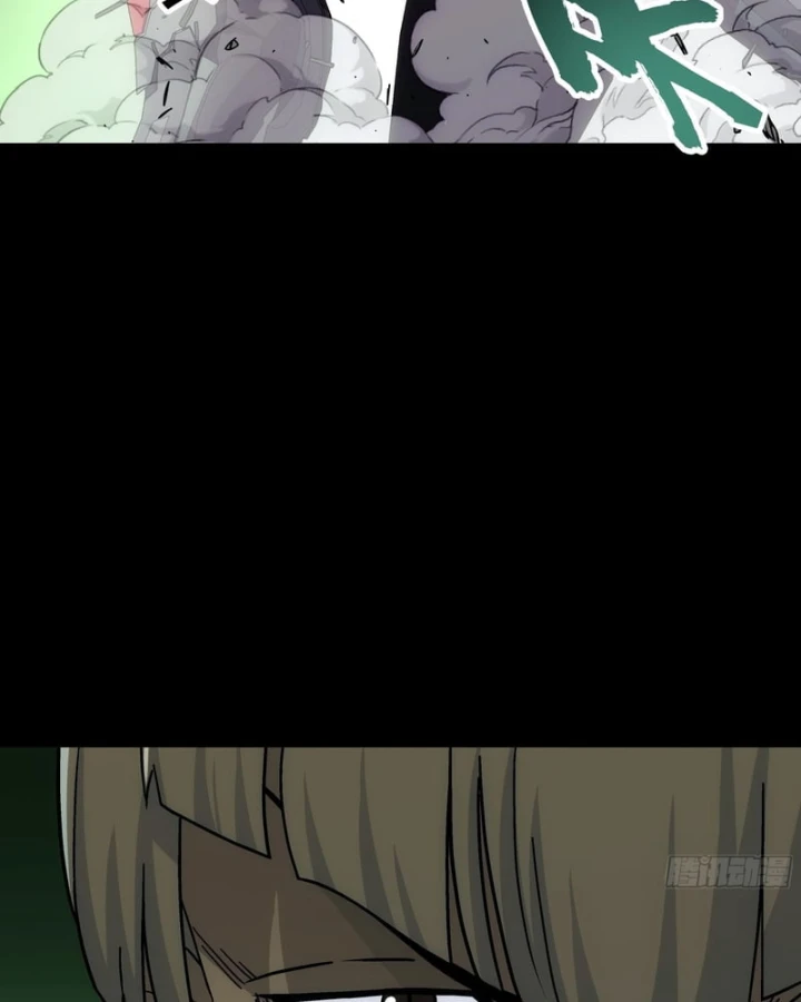 Cương Thiết Khế Ước Chapter 60 - 27