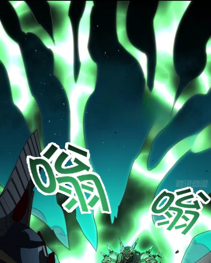 Cương Thiết Khế Ước Chapter 60 - 38