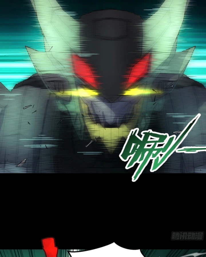 Cương Thiết Khế Ước Chapter 60 - 42