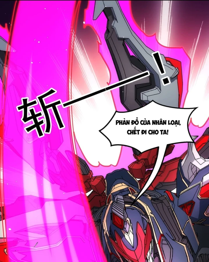 Cương Thiết Khế Ước Chapter 60 - 59