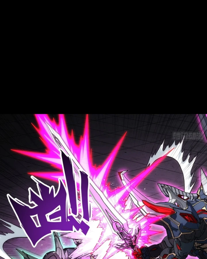 Cương Thiết Khế Ước Chapter 60 - 61