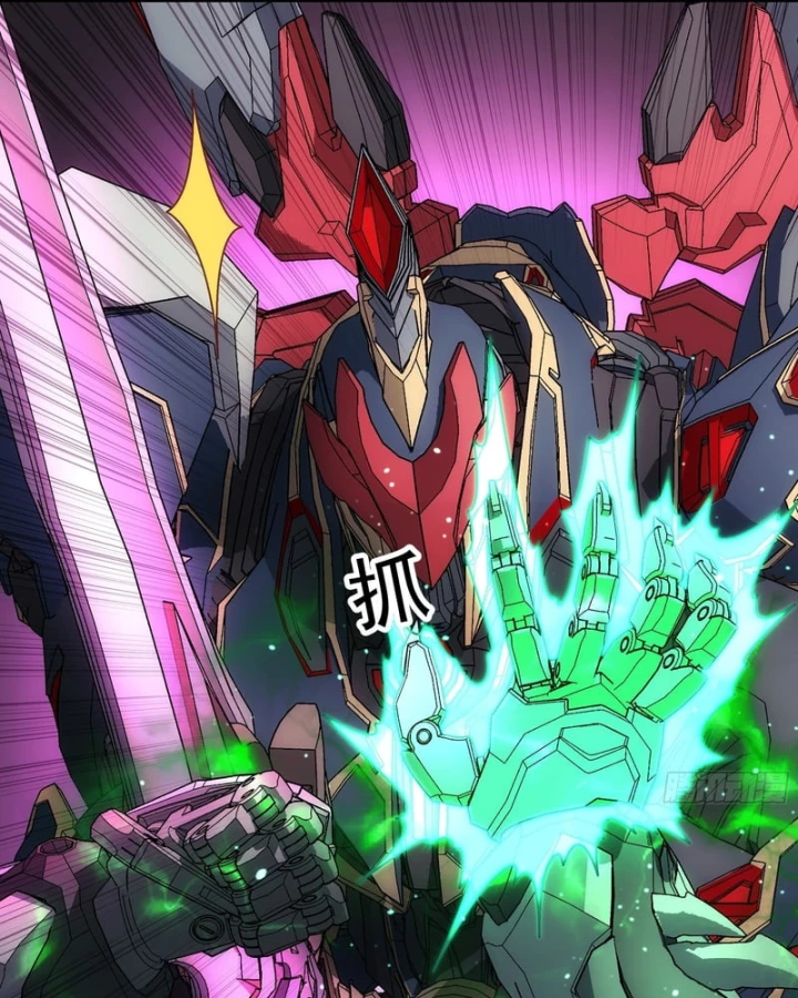 Cương Thiết Khế Ước Chapter 60 - 66