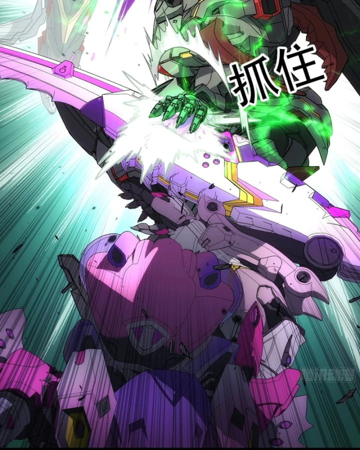 Cương Thiết Khế Ước Chapter 60 - 91