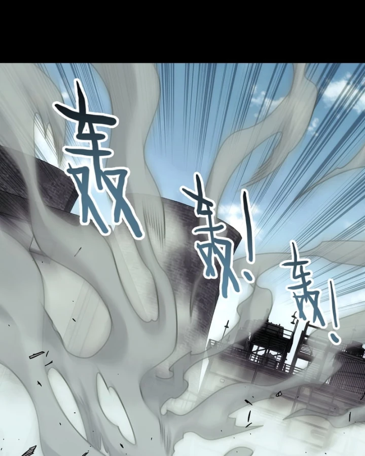 Cương Thiết Khế Ước Chapter 60 - 106