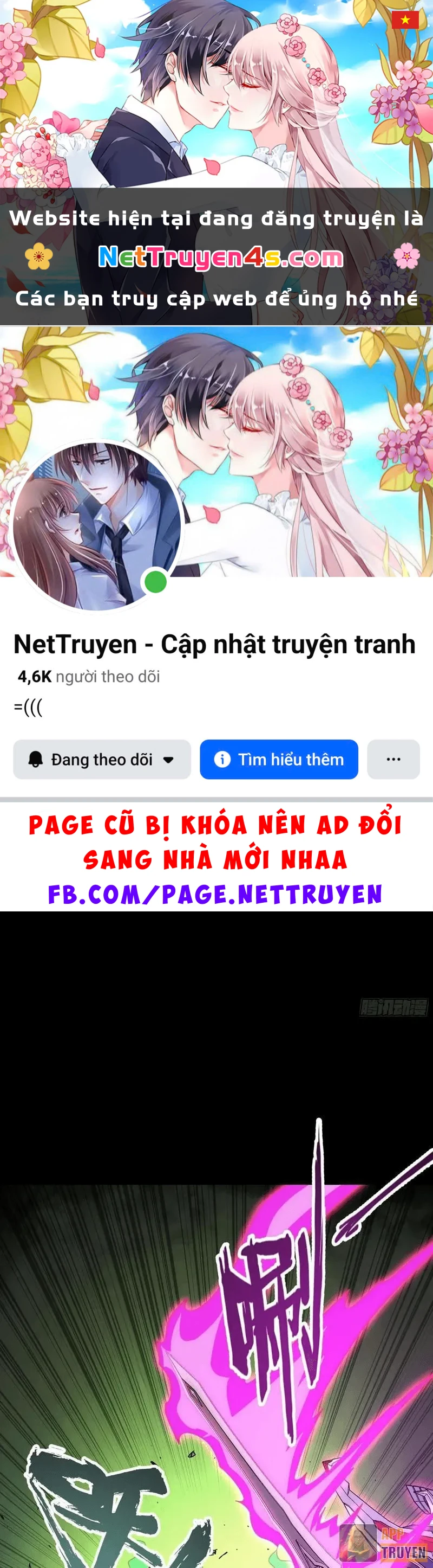 Cương Thiết Khế Ước Chapter 61 - 1