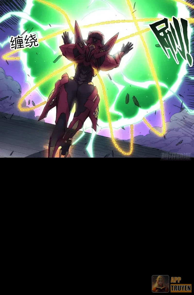 Cương Thiết Khế Ước Chapter 61 - 31