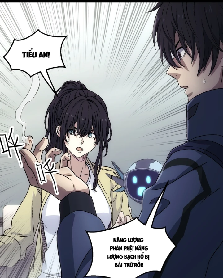 Cương Thiết Khế Ước Chapter 62 - 15