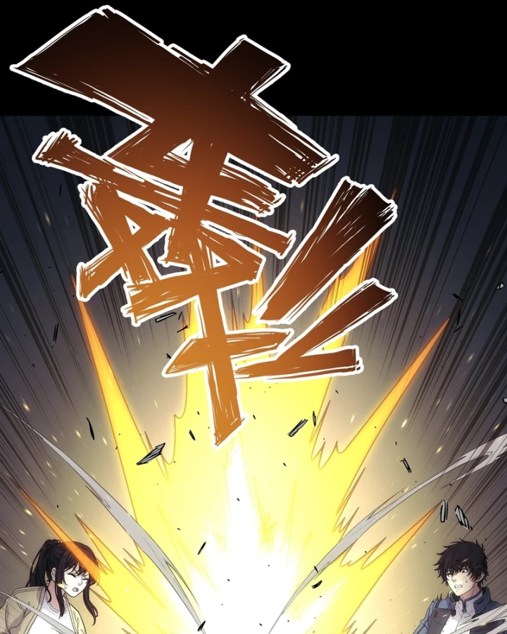 Cương Thiết Khế Ước Chapter 62 - 23