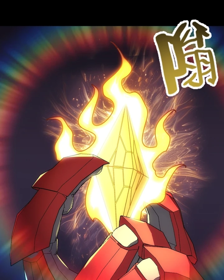 Cương Thiết Khế Ước Chapter 62 - 54