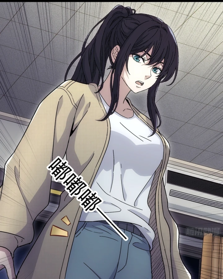 Cương Thiết Khế Ước Chapter 62 - 76