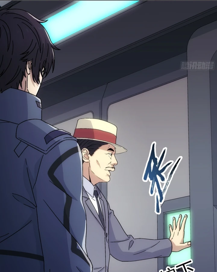 Cương Thiết Khế Ước Chapter 62 - 112