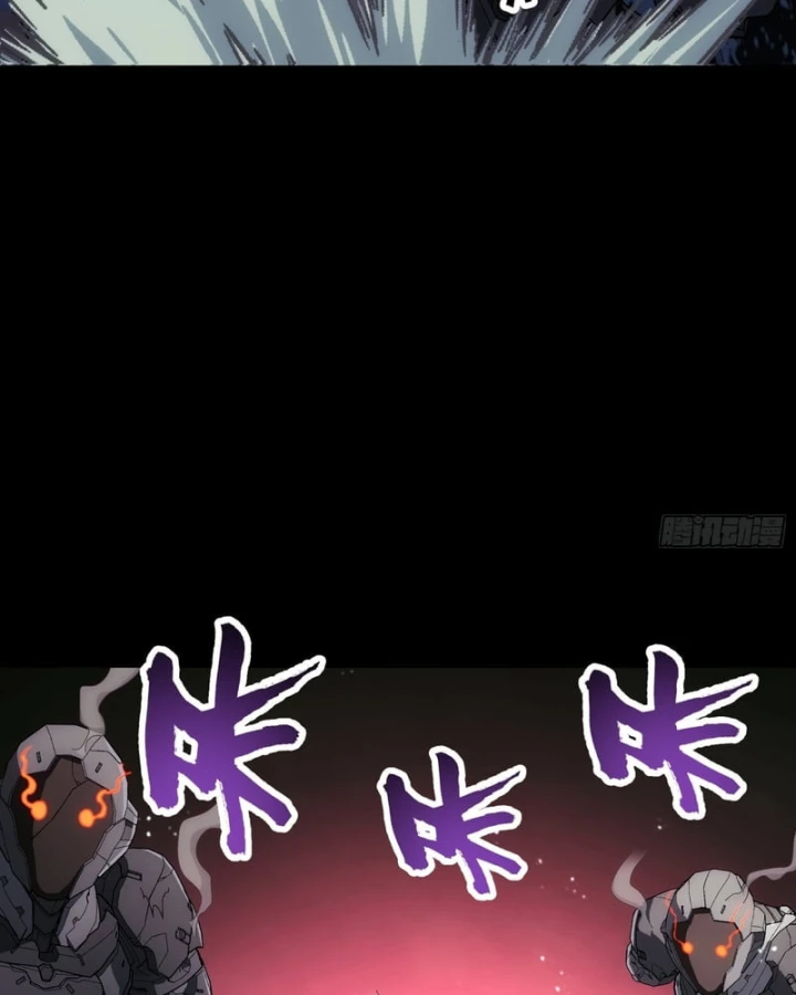 Cương Thiết Khế Ước Chapter 64 - 17