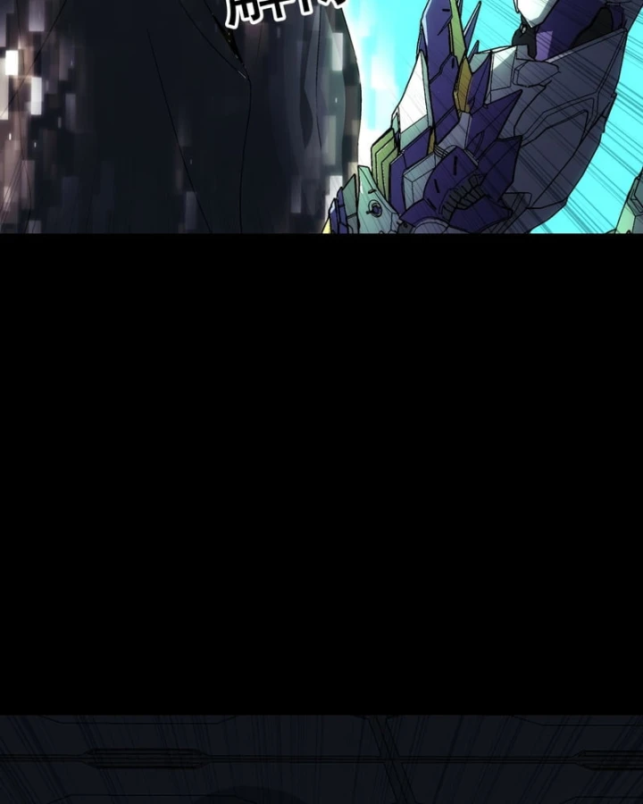 Cương Thiết Khế Ước Chapter 64 - 77