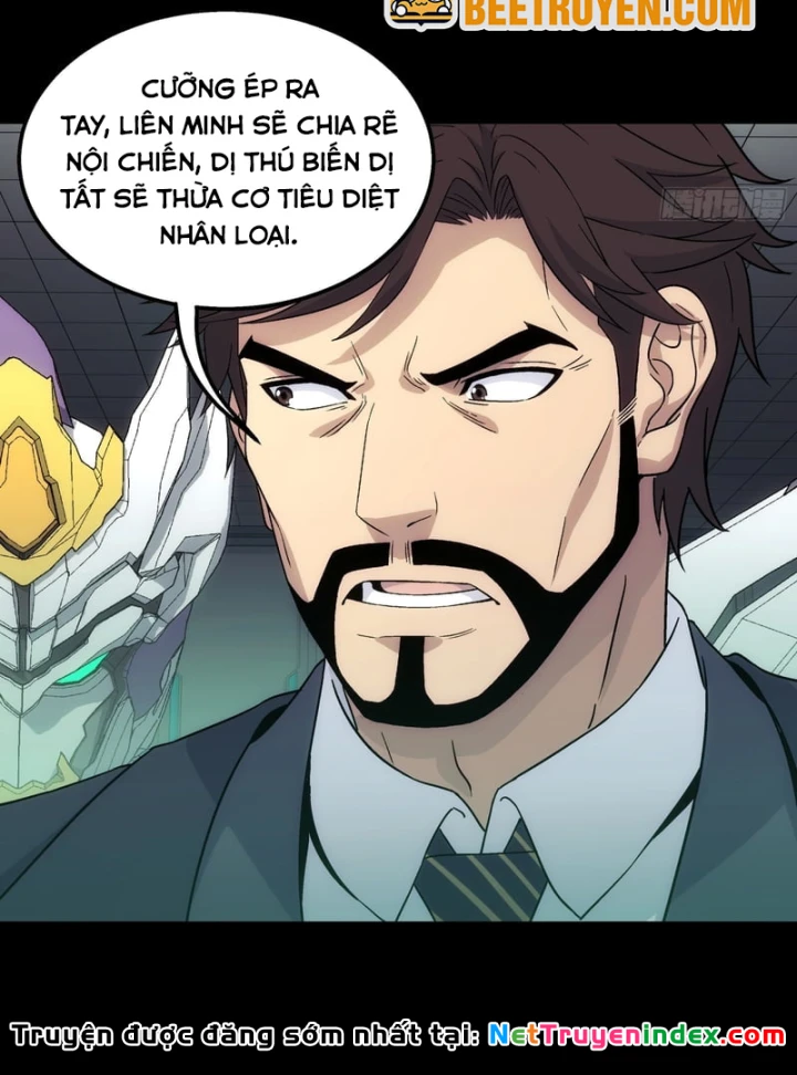 Cương Thiết Khế Ước Chapter 64 - 87