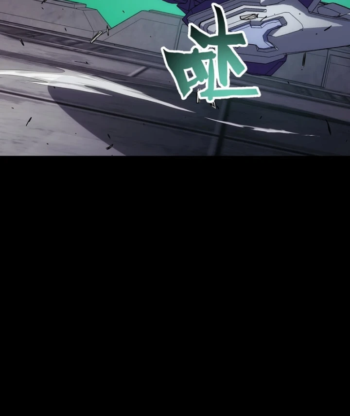 Cương Thiết Khế Ước Chapter 64 - 118