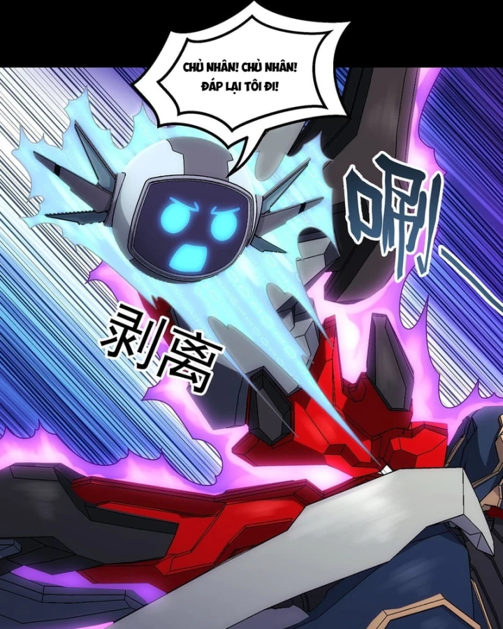 Cương Thiết Khế Ước Chapter 65 - 11