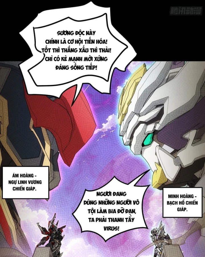 Cương Thiết Khế Ước Chapter 65 - 59